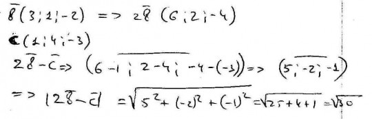 Даны векторы 9 3. Даны векторы b {3; 1; –2} и c {1; 4; –3}. Найдите |2b – с|.. Даны векторы в 3 1 -2 и с 1 4 -3 Найдите модуль 2в-с. Даны векторы b(3;3;1) c(-1;1;3) Найдите |a|=b-3c. Вектора а + б = 3с.