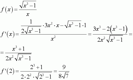 F X корень из х. F X корень x. Корень x1 x2 формула. F X P корень x+d. Корень х2 5х 14