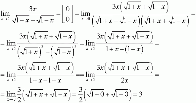 Lim x стремится к 6 x-6/корень из x+3-3. Lim x-6 корень x+3. Lim x стремится к 0 x/корень 5-x корень 5+x. Lim x стремится к 6 корень x+3 решение. Lim x 3 0