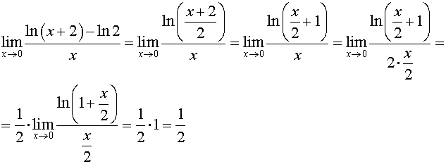 Ln x 8 2. Предел LNX/X. Lim x стремится к 0. Lim x стремится к 0 (1-x)^LNX. Lim Ln x x стремится к 0.