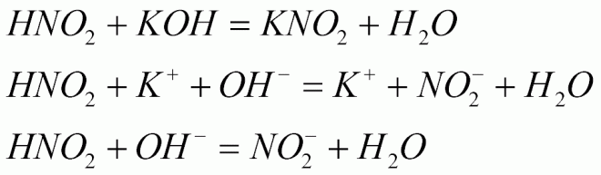 Alcl3 koh ионное уравнение. Koh hno3 kno3 h2o ионное уравнение. Kno2 Koh. 2koh + no2 → k2no3 + h2o. Hno3+Koh=kno3+h2o сокращëнное ионное уравнение.