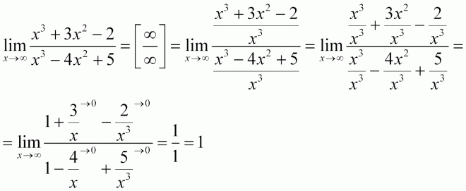 Lim бесконечности x 3