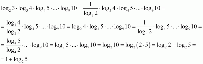 Log 5 64. Вычислить log1/2 16 контрольная работа по математике ответы. Log1:9 243=.